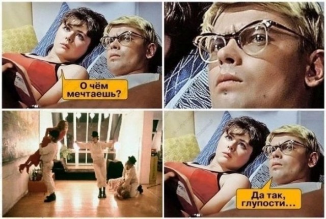 Веселые картинки в понедельник (30.03)
