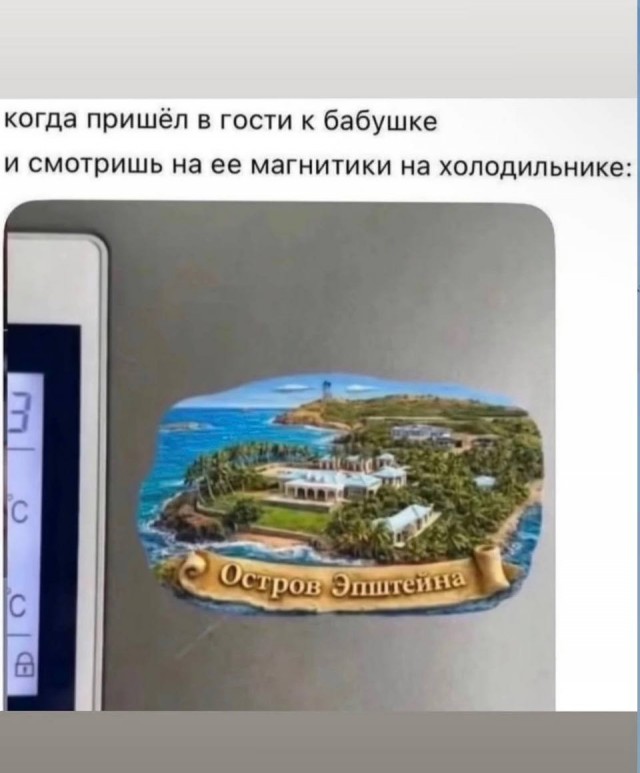 Картинки для деградации 177 (разной степени свежести)