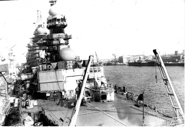 ​ Фотографии из прошлого нашей страны – 143