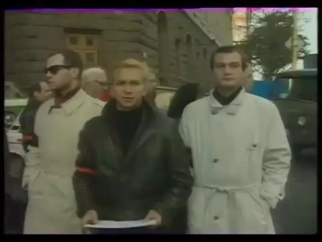 Похороны винды