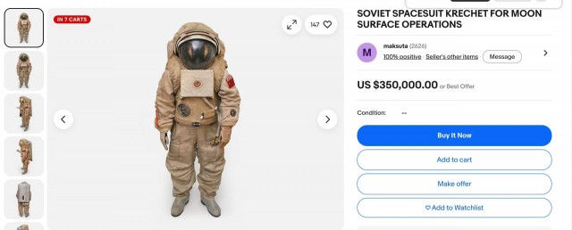 Советский лунный скафандр «Кречет» появился на Ebay — его продают за $350 тыс. (около ₽26 млн)