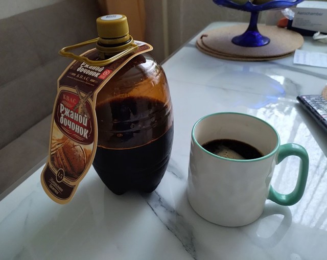 А какая у вас кружка на работе?