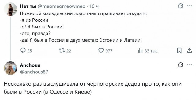 Забавные картинки, шутки из этих ваших интернетов