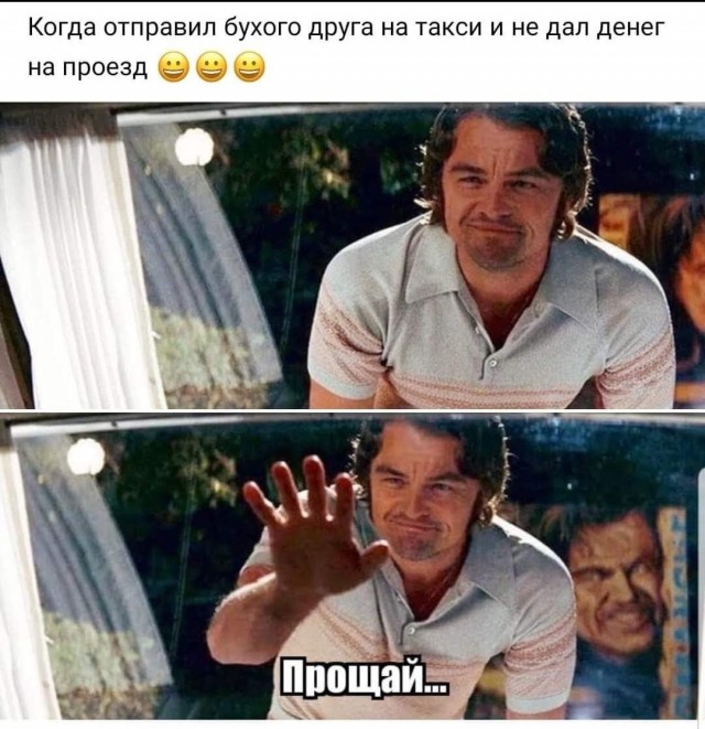 Картинки для деградации 200 (разной степени свежести)