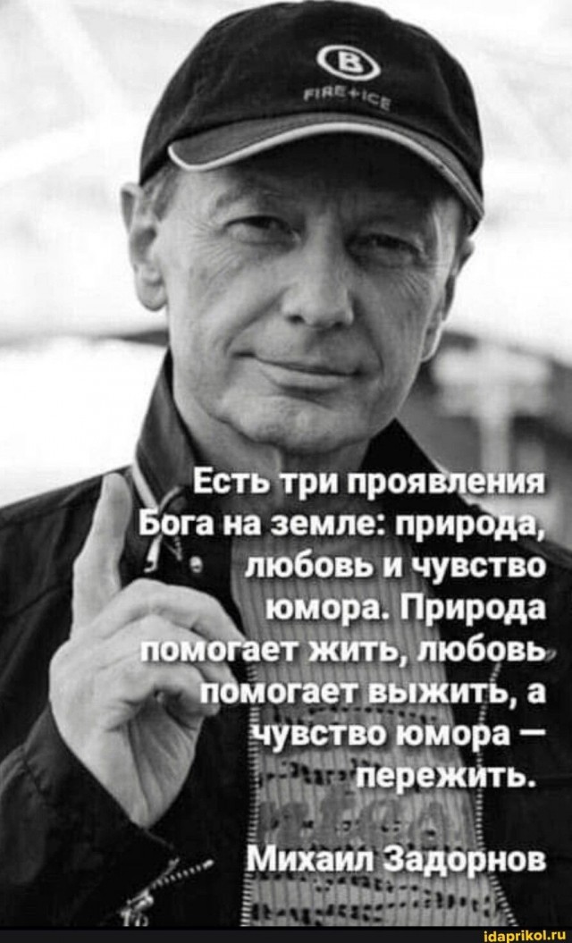 Прикольные и просто красивые картинки 15.05.2026