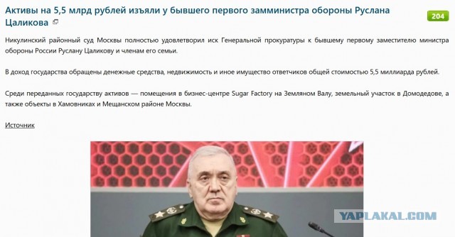 Путин подписал закон о профилактических беседах с уклонистами