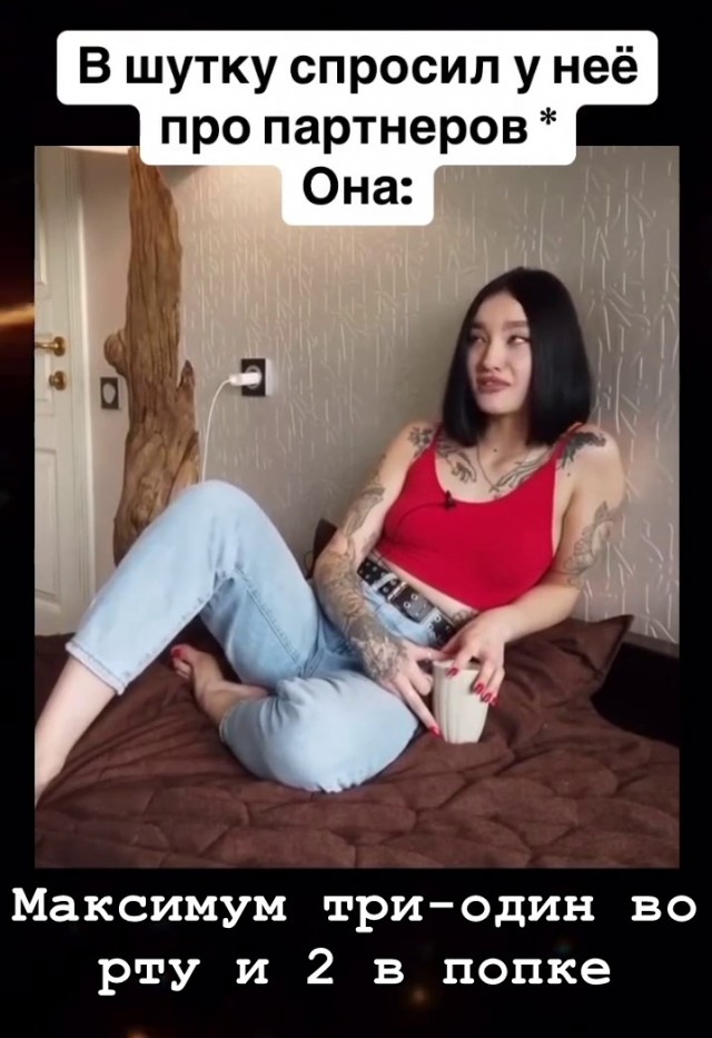 Забавные и не очень скромные картинки - 33