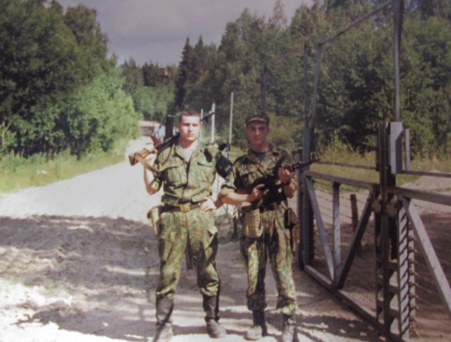 28 мая. С днём ПВ !
