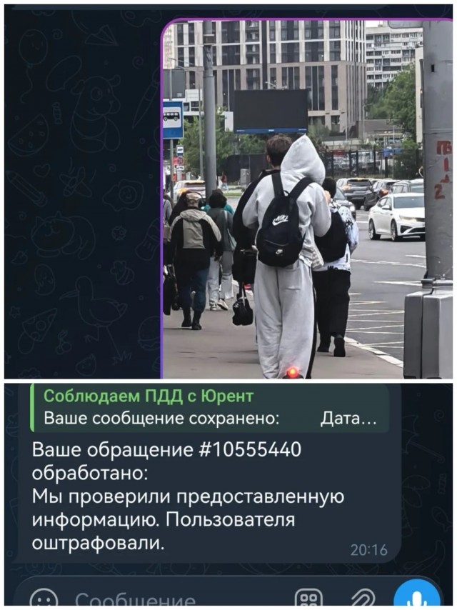 Та самая москвичка, которая жалуется на самокатчиков