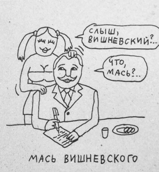 Картинки для деградации 221 (разной степени свежести)