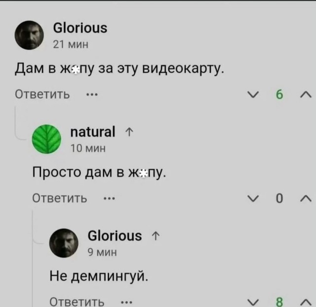 Картинки. Баяны и аккордеоны.