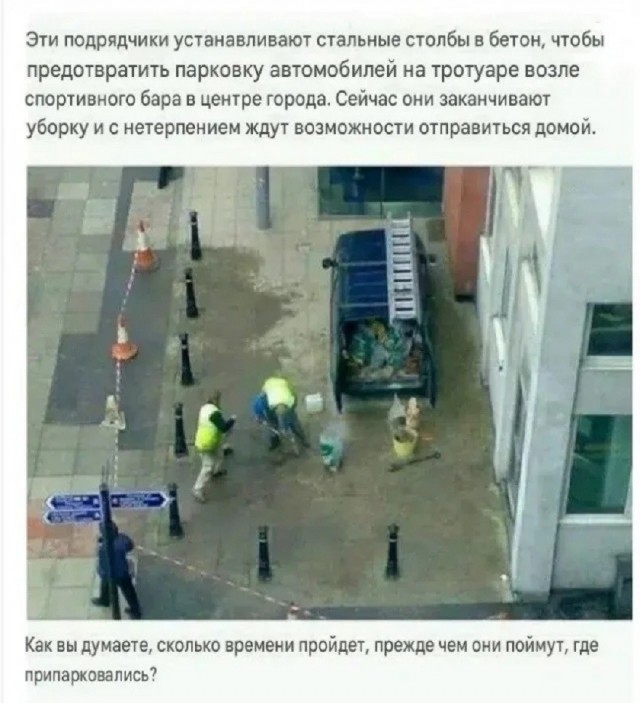 Так себе картинки 11.07.26