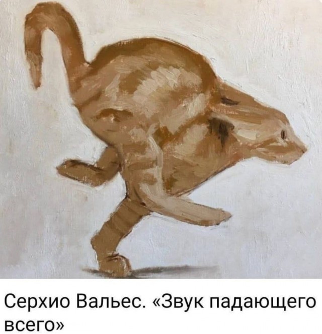 Так себе картинки 13.07.26