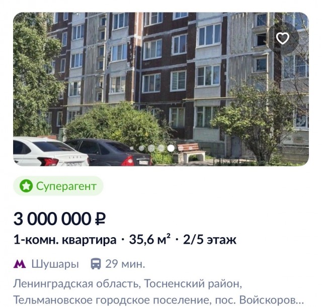 Китайцы удивили...