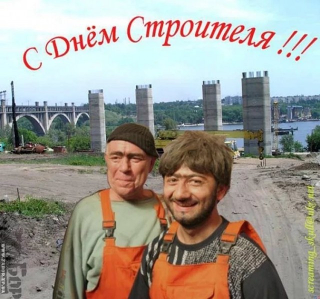 Зазоцикл или моторожец?