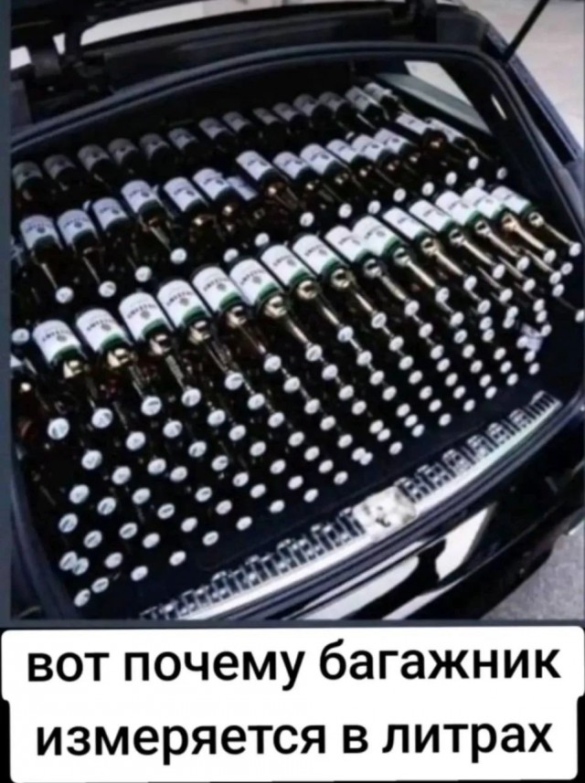 Картинки для деградации 251 (разной степени свежести)