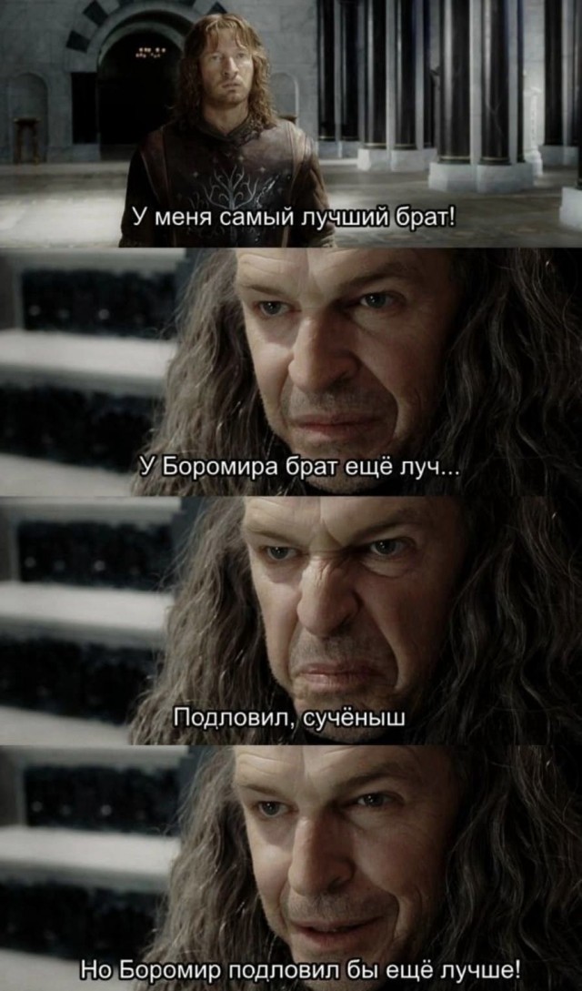 Ну как-то так