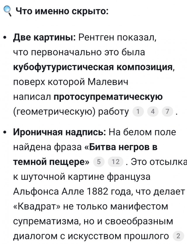 Прикольные и просто красивые картинки 21.08.2026