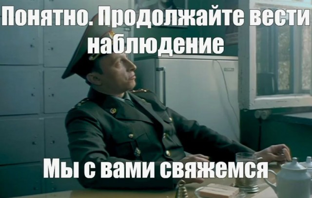 Любимая конфорка, в эпоху касс самообслуживания