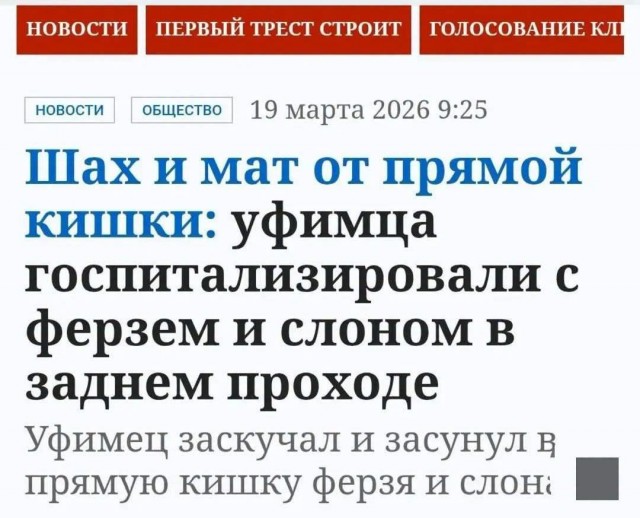 Пост для того, что надоть и давно не было!
