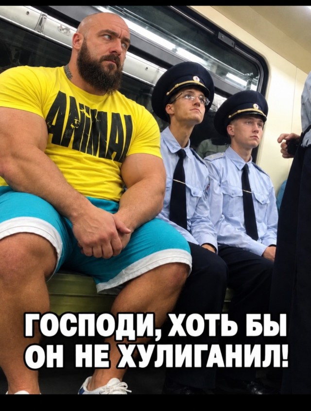 Отсутствие морально этических норм Vol.106