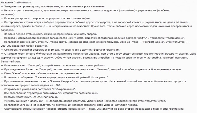 Ничего не напоминает?