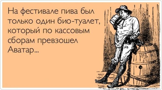 Лучшие  «аткрытки»года