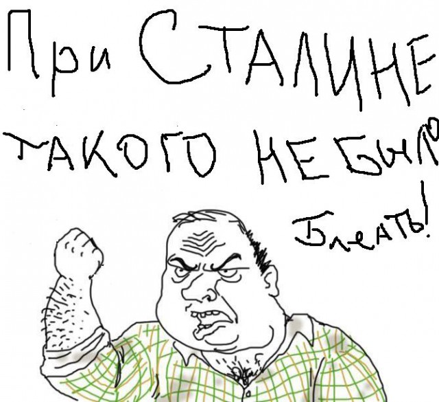 Петиция о вводе войска ООН, никому не напоминает