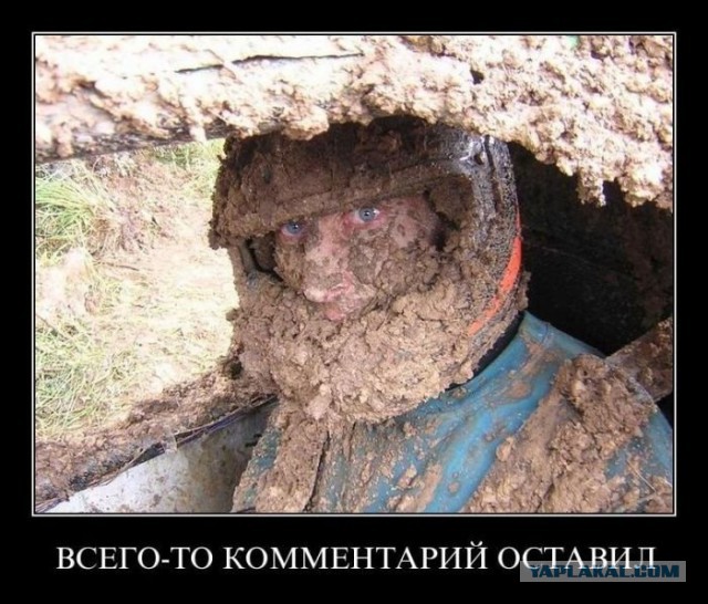 Местный самосуд в Казани