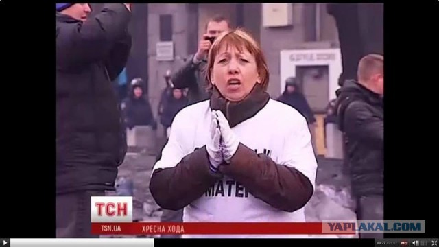 Про Украинских "фошЫстов"