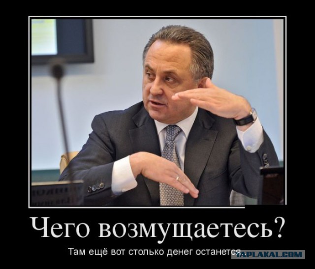 Жизни россиян в Украине существует угроза.