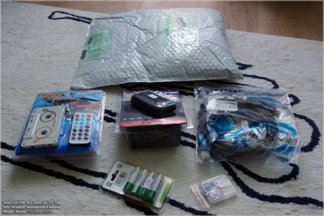 Капитан Джон Миллиметрон