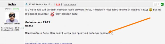 13 причин выпить пива