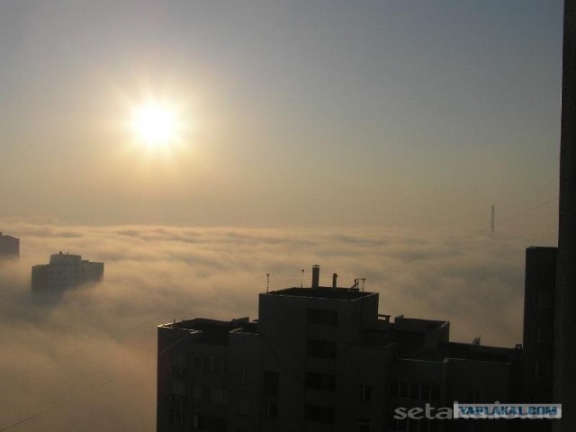 А под ногами - море облаков