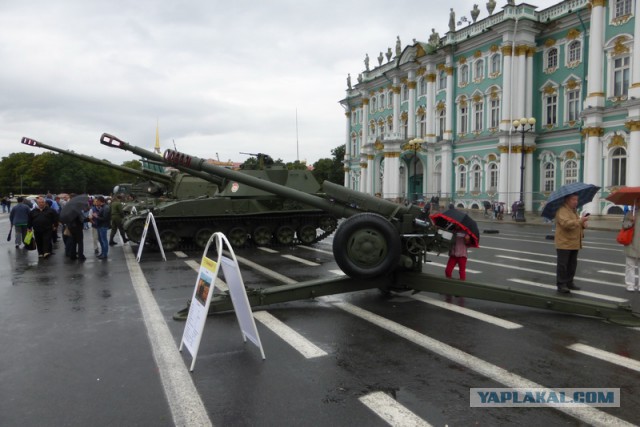 День Государственного флага Российской Федерации