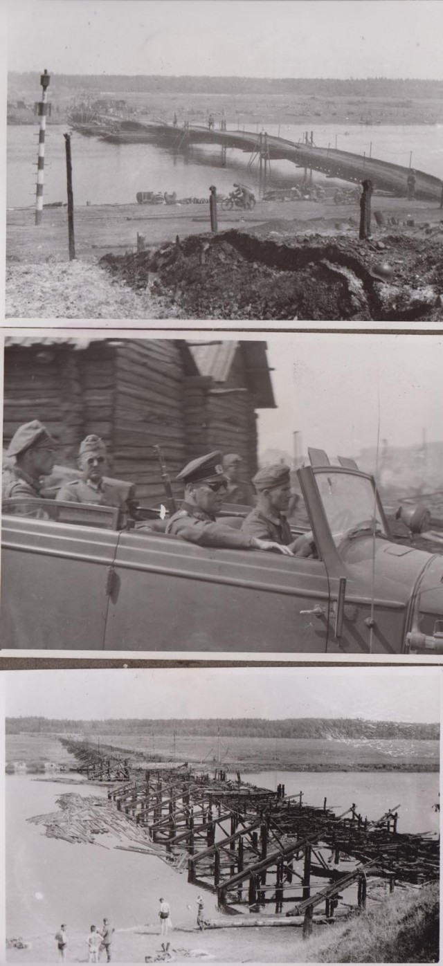 Лето 1941 года.
