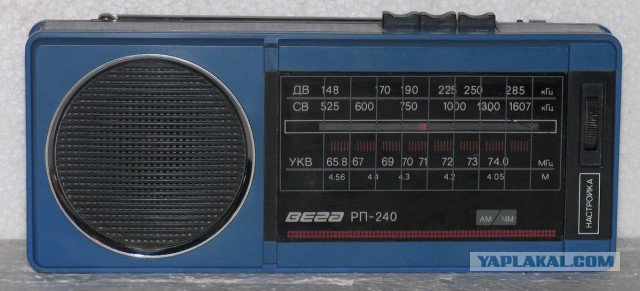 Russian 80-90s transistor radios