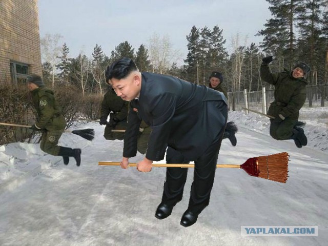 Фотожабы: Наклонившийся Ким