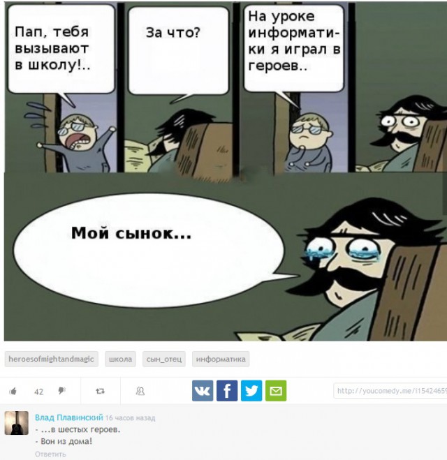 Пятничная подборка