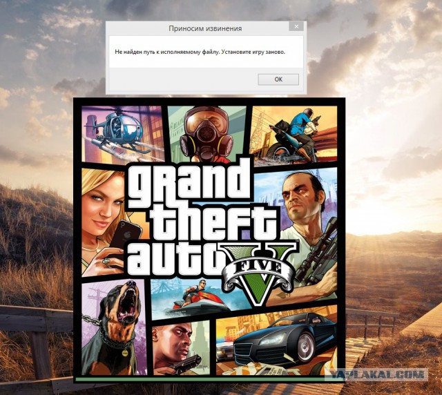 GTA 5, новый симулятор гопника