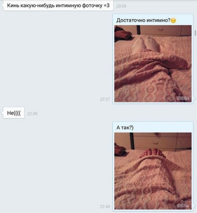 Ужасы и приколы из соцсетей 18+