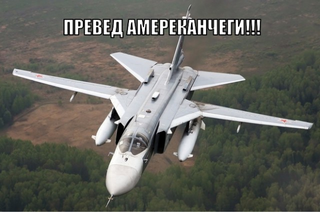 Флот США зашел в  Черное Море