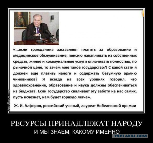 Центробанк прогнозирует рост безработицы