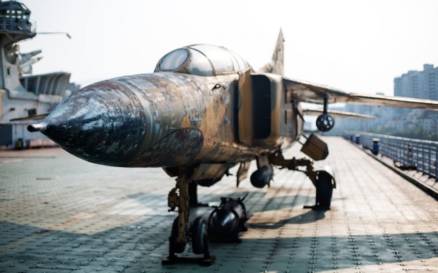 Авианосец «Минск»