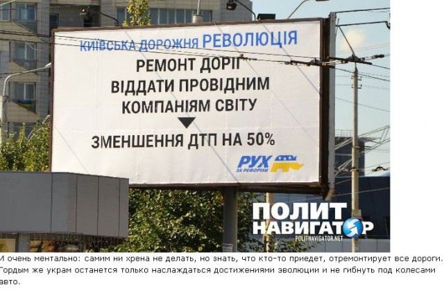 Перемирие кончилось, едва начавшись. Часть 13