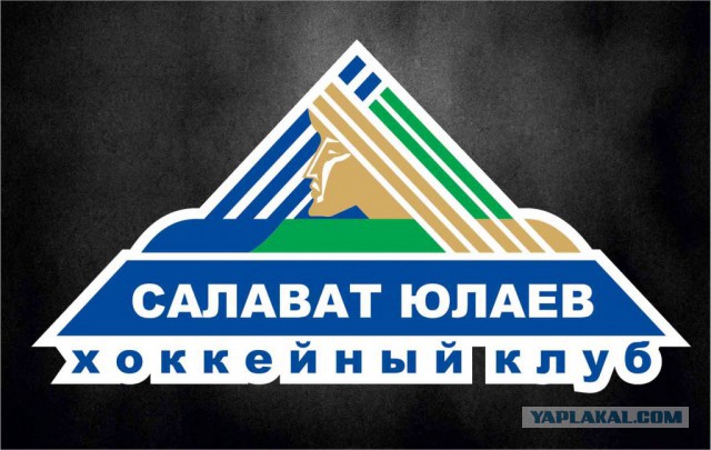 КХЛ  сезон 2015-2016