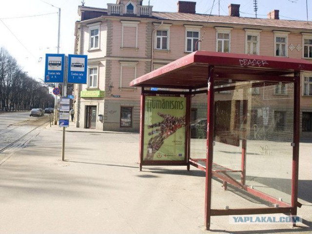 Автобусные остановки времен СССР
