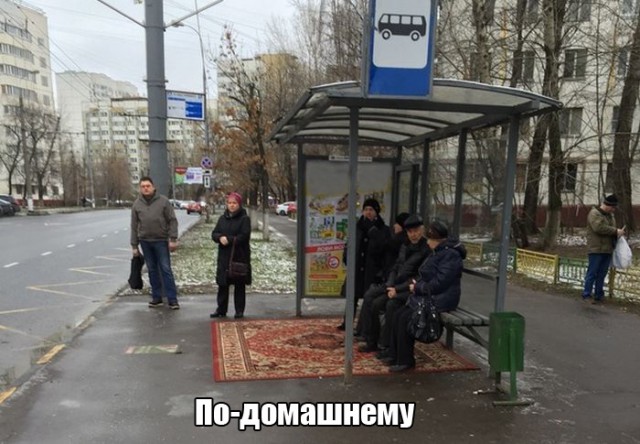 Очередные автоприколы