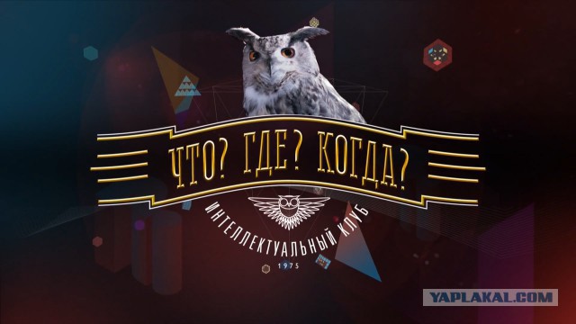 Что на самом деле изображено на долларе