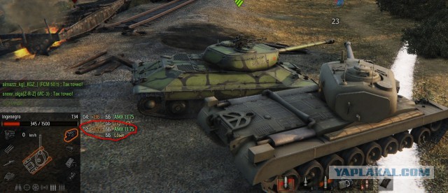 Wargaming 30!